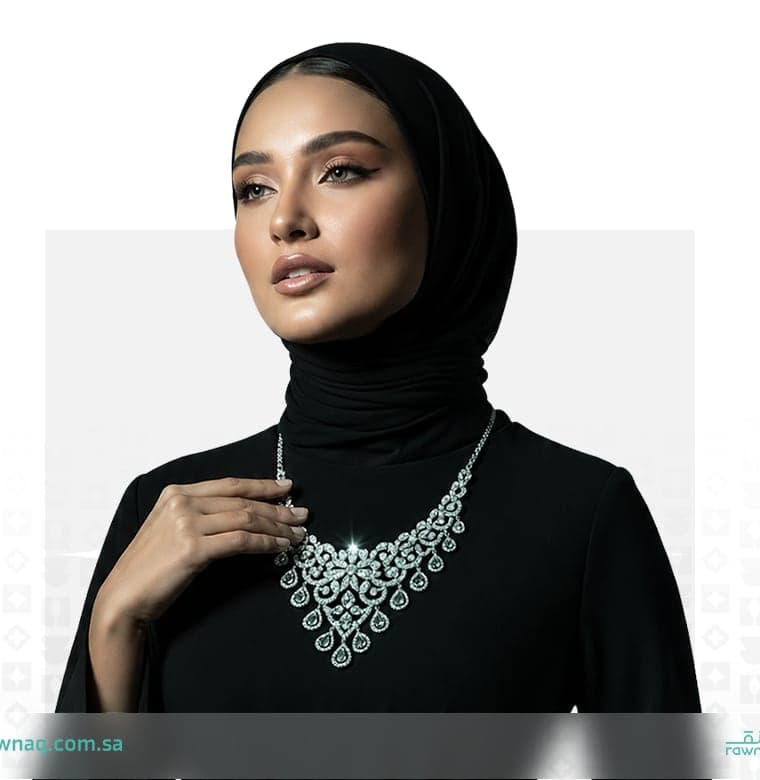 نورة الصائغ